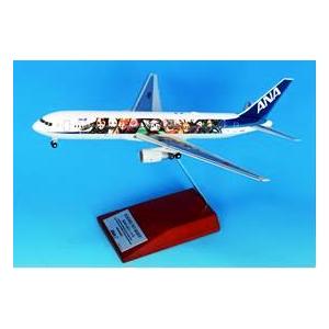 BOEING 767-300ER JA616A 鬼滅の刃じぇっと壱 (WiFiレドーム BOEING 767-300ER JA616A 鬼滅の刃じぇっと壱 (WiFiレドーム