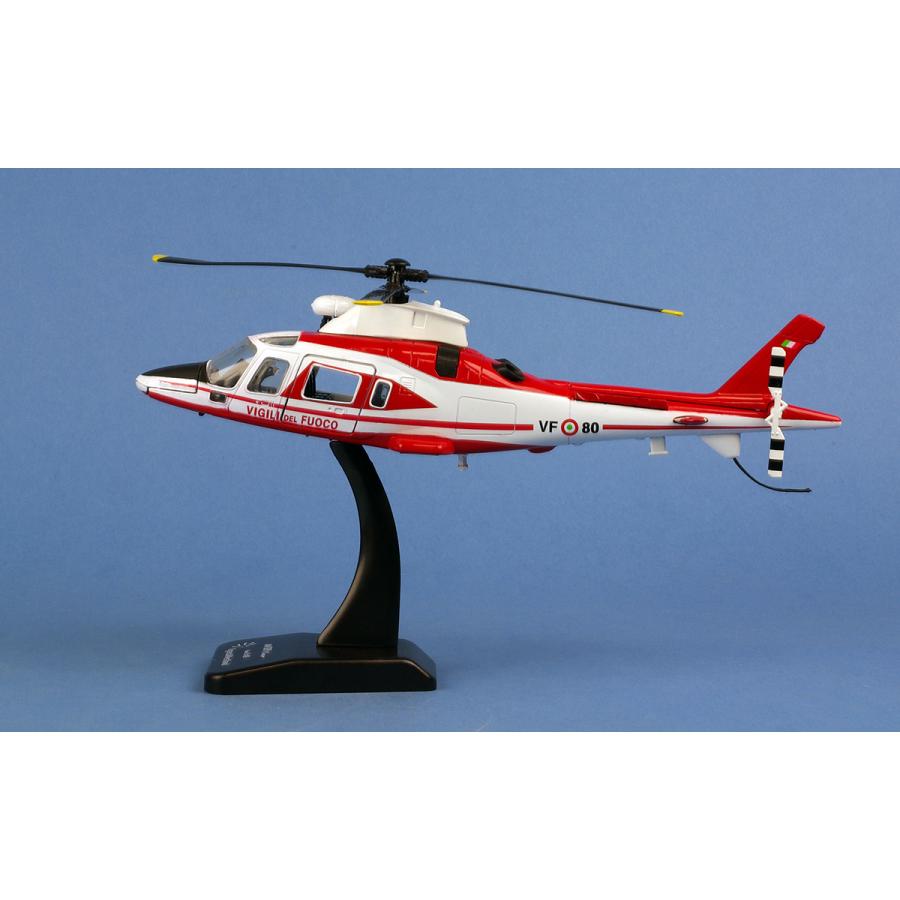 Agusta Westland AW109 Vigili Del Fuoco 1/43 : サンテグジュペリ
