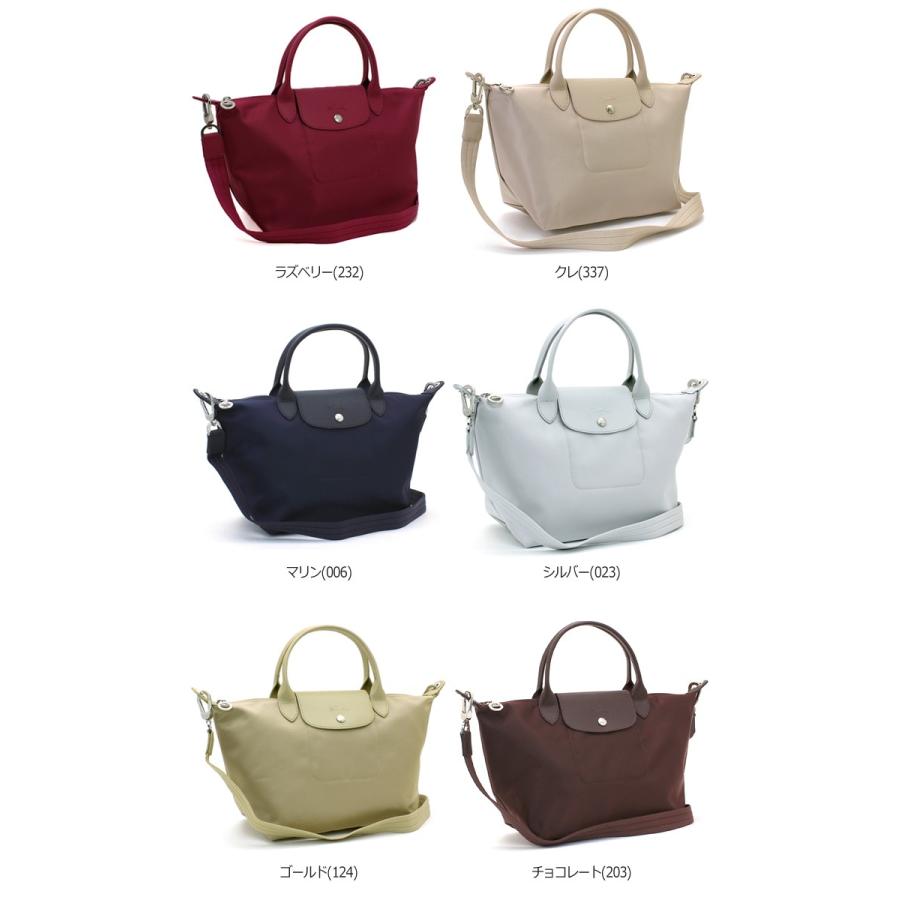 鎖 勘違いする 称賛 ルプリアージュ ショルダー Invt Jp