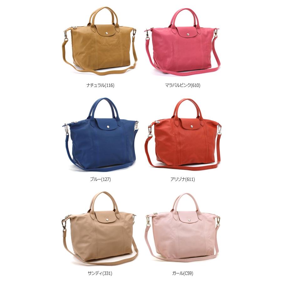 ロンシャン Longchamp ル プリアージュ キュイール Le Pliage Cuir ハンドバッグ ショルダー付 Mサイズ L1515 737 11 1515 737 サントノーレ Yahoo 店 通販 Yahoo ショッピング