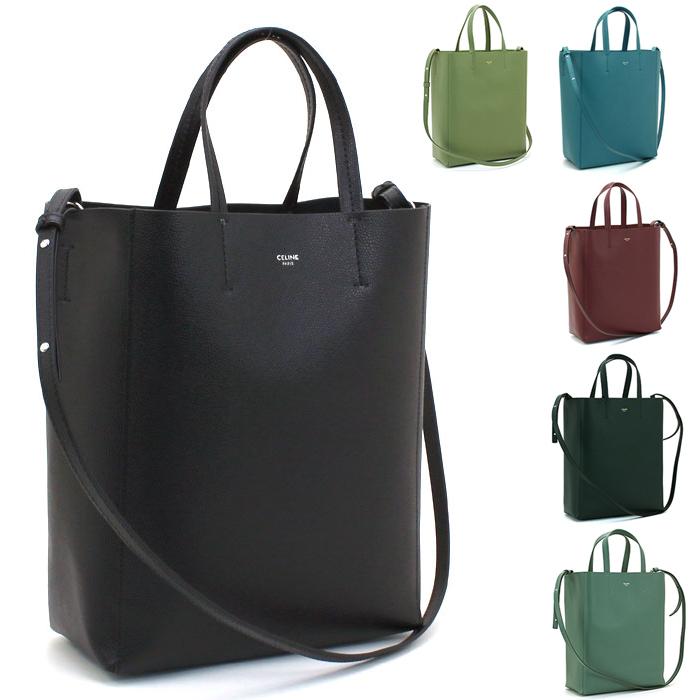 楽天市場】 CELINE セリーヌ カバ スモール cabas small sushitai.com.mx