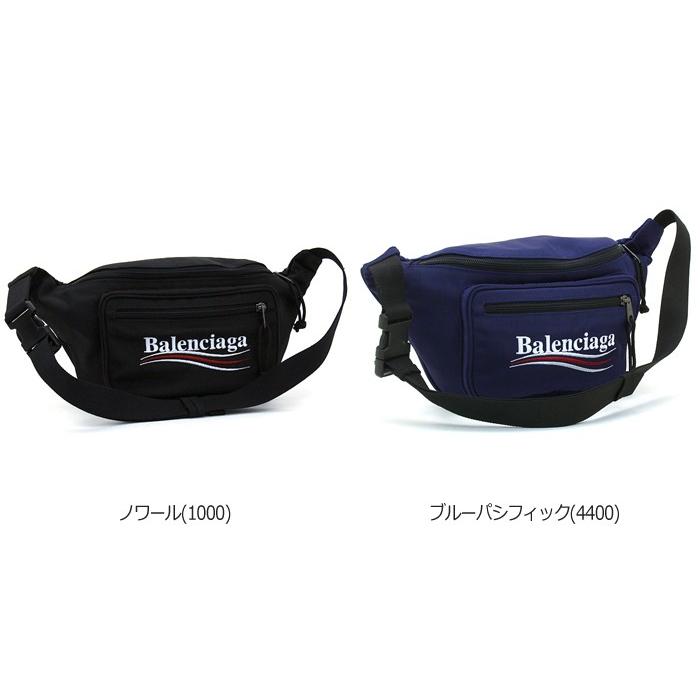 バレンシアガ BALENCIAGA エクスプローラーベルトパック EXPLORER BELT PACK ウエストポーチ 482389