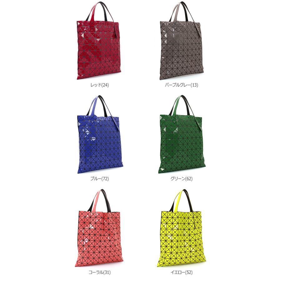 バオバオイッセイミヤケ BAO BAO ISSEY MIYAKE バッグ トートバッグ