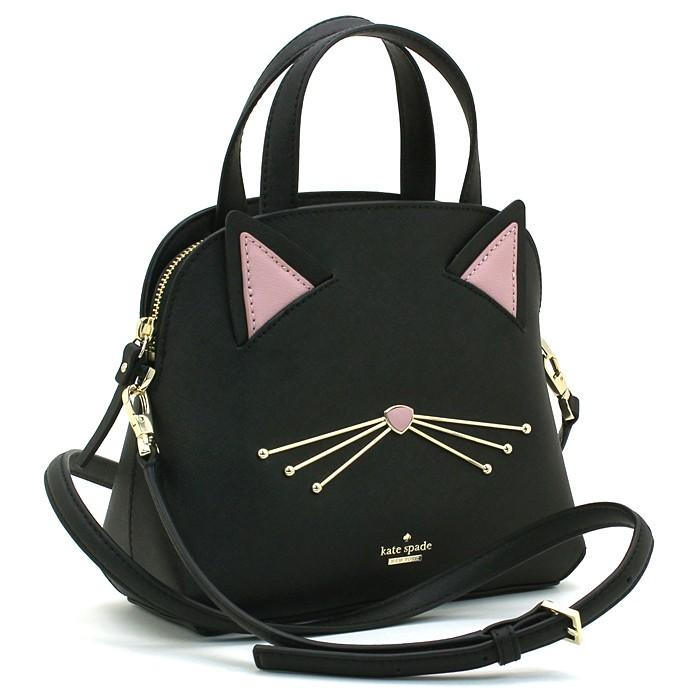 kate spade cat's meow small lottie