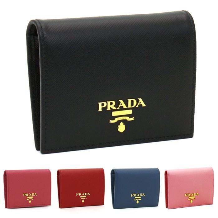 prada saffiano metal