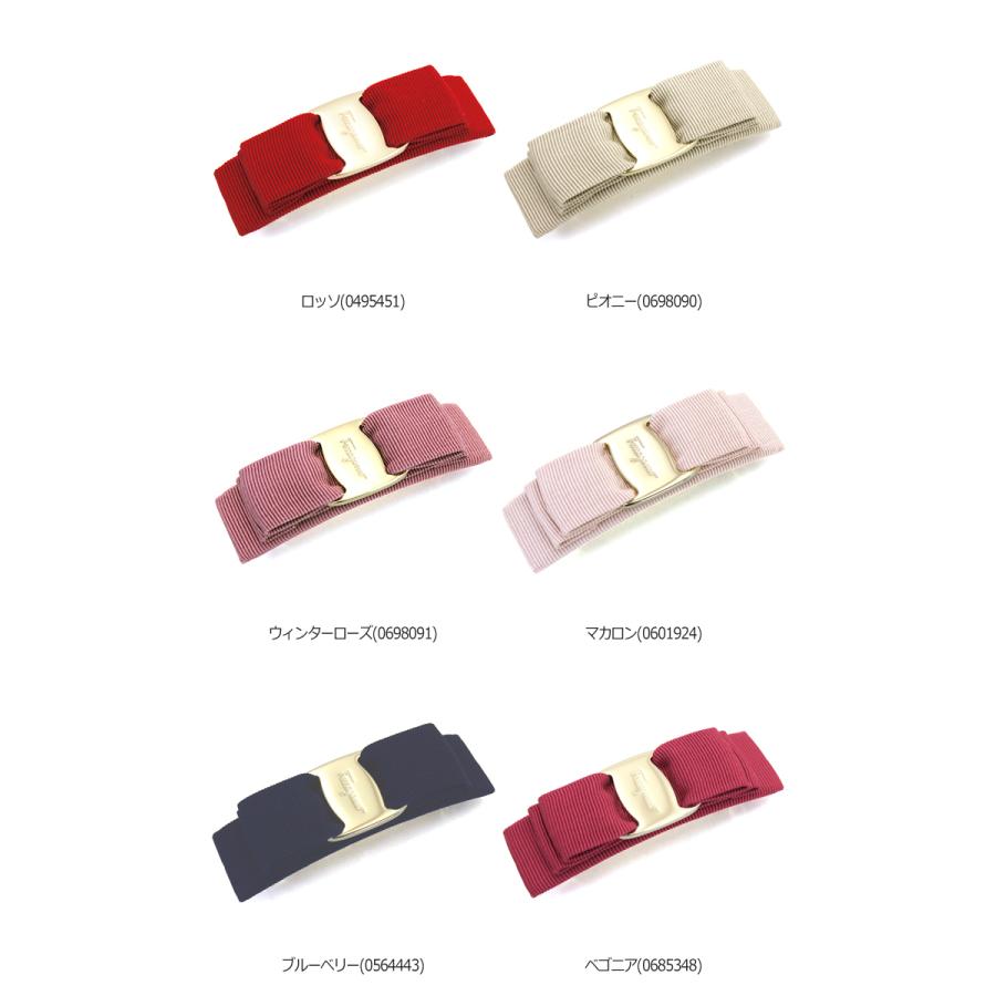 サルヴァトーレフェラガモ Salvatore Ferragamo バレッタ 34 19 12 34 19 サントノーレ Yahoo 店 通販 Yahoo ショッピング