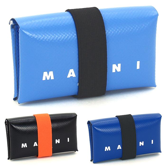マルニ MARNI 小銭入れ 三つ折り財布 オリガミデザイン PFMI0007U2