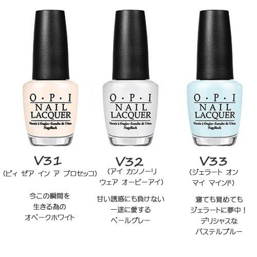 オーピーアイ O P I ネイル ラッカー ベニスコレクション マニキュア 15ml 26 Opi Venice サントノーレ Yahoo 店 通販 Yahoo ショッピング