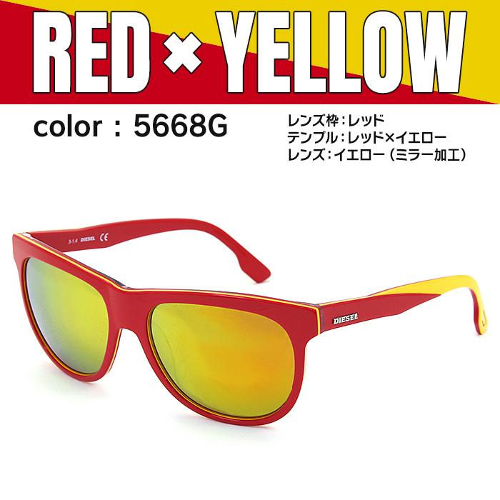 人気定番の サングラス 赤 眼鏡 ドライブ レディース ユニセックス メンズ