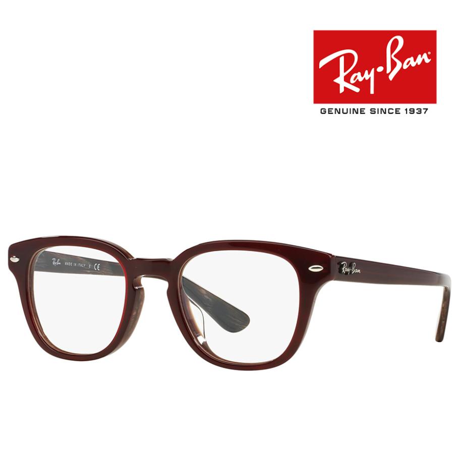 人気商品 Rayban レイバン メガネフレーム 国内正規品 5464 Rx5328d Rb5328d サングラス Www Gatorheatandair Com