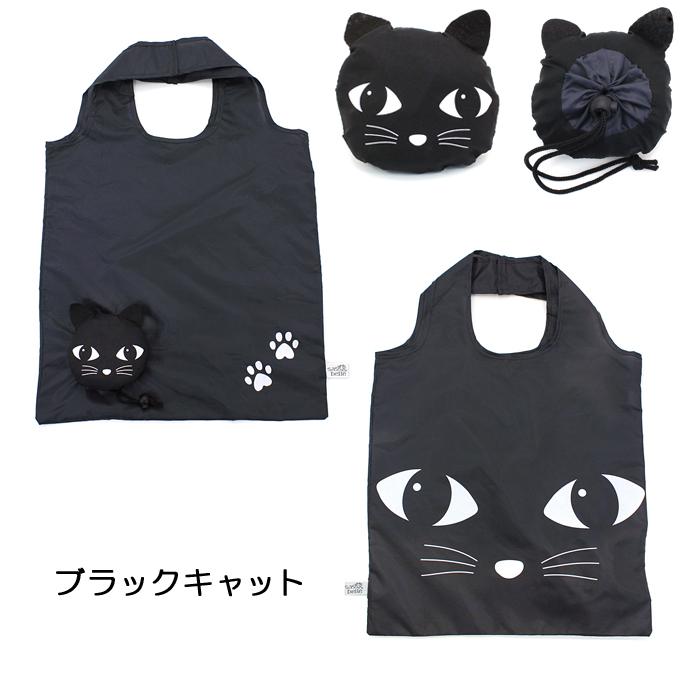 期間限定セール サスアンドベル Sass Belle Foldable Shopping Bag トートバッグ エコバッグ 折りたたみ お買い物バッグ サス ベル 29 Item サントノーレ Yahoo 店 通販 Yahoo ショッピング