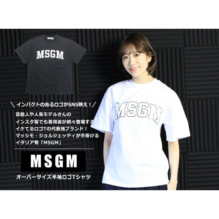 エムエスジーエム Msgm ロゴプリントtシャツ Mdm162 298 レディース 3 L Mdm162 298 サントノーレ Yahoo 店 通販 Yahoo ショッピング