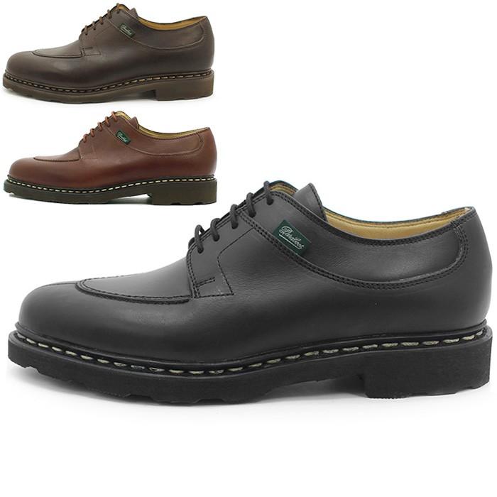 パラブーツ Paraboot アヴィニョン AVIGNON レザーシューズ ビジネス