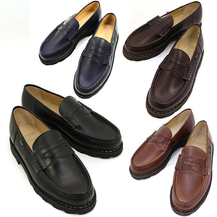 パラブーツ Paraboot ランス REIMS ペニーローファーシューズ ビジネス