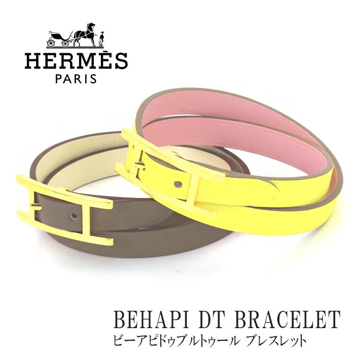 ビーアピ ドゥブルトゥール T2 美品-