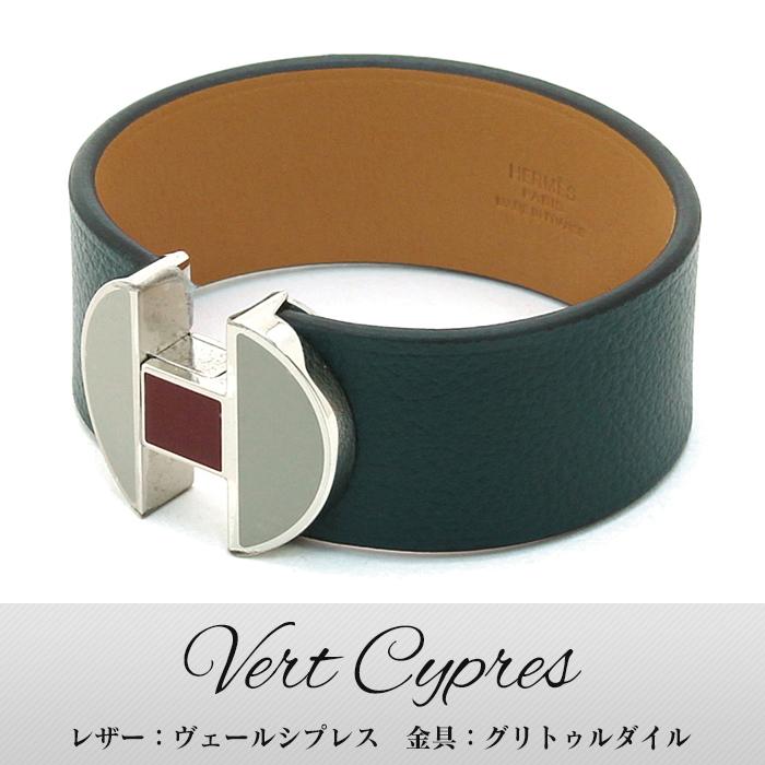 エルメス HERMES ブレスレット エルメス2002 HERMES 2002 076475CK