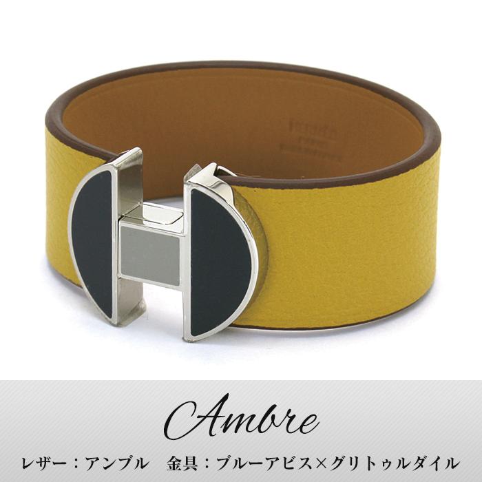 エルメス HERMES ブレスレット エルメス2002 HERMES 2002 076475CK