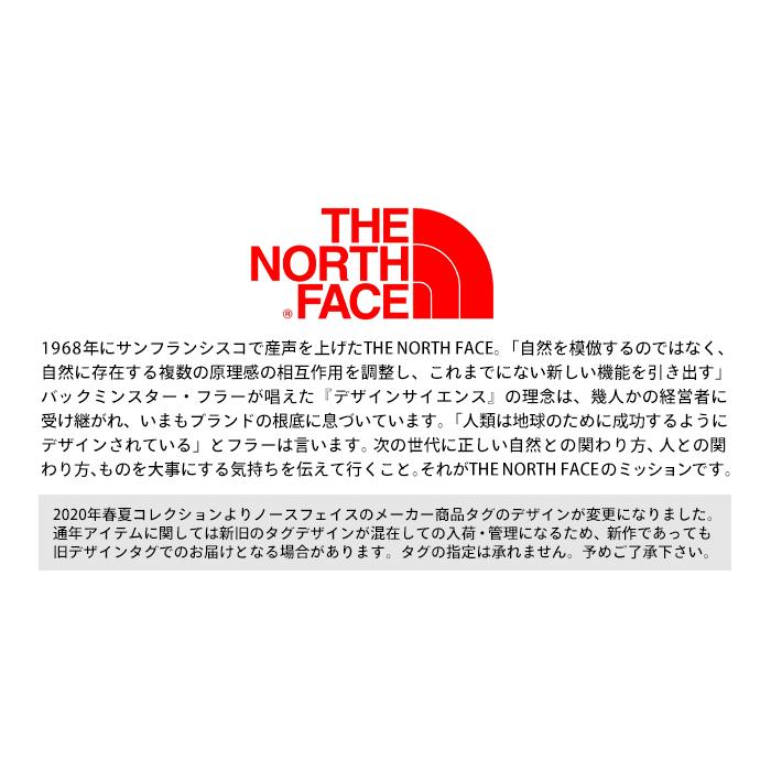 ノースフェイス The North Face ガールズロゴワンピース G Logo Onepiece Ntg614 キッズ 国内正規品 9 Kids Ntg614 サントノーレ Yahoo 店 通販 Yahoo ショッピング