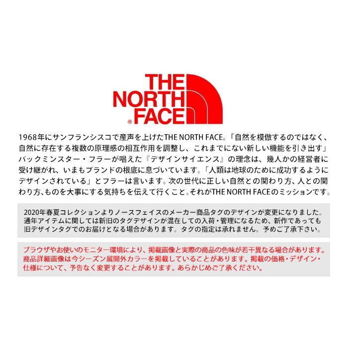 ノースフェイス THE NORTH FACE アンビションパンツ Ambition Pant