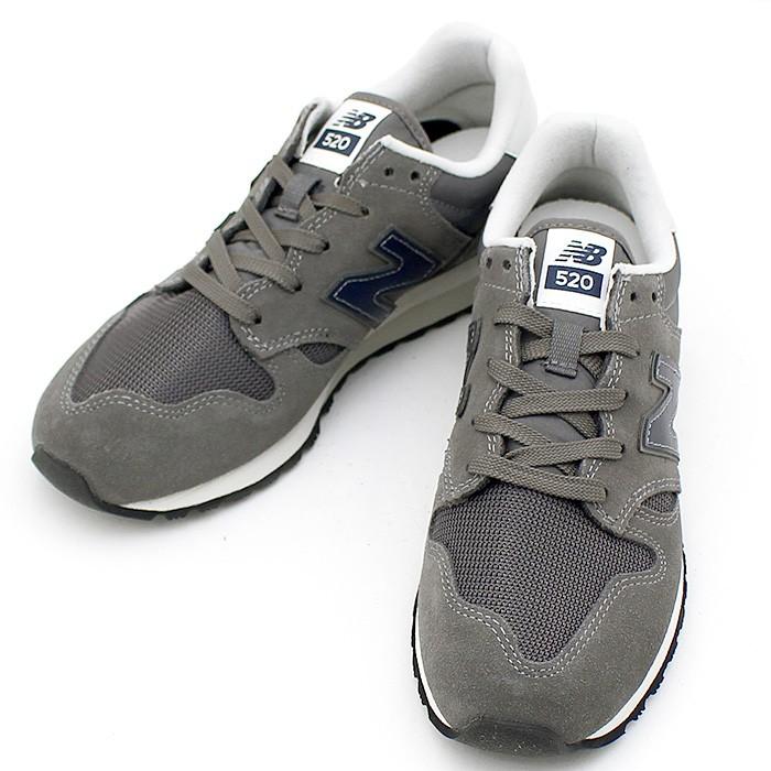new balance u520cl