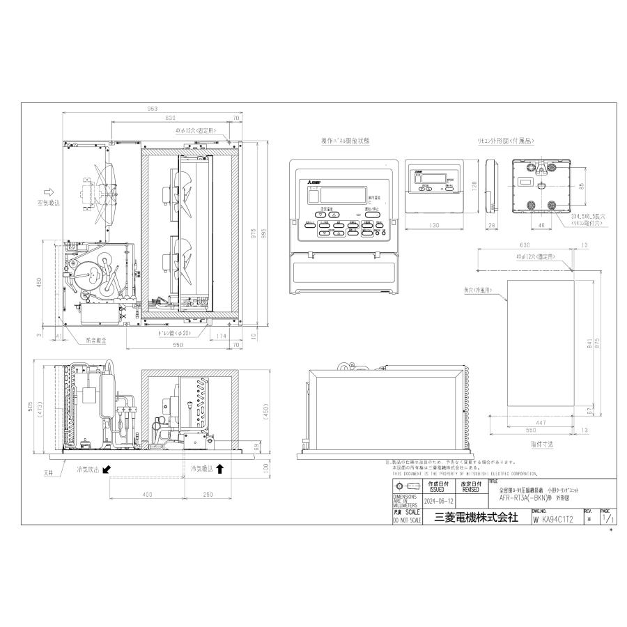 プレハブ冷凍庫　2坪（一体型） 三菱 |  | 02
