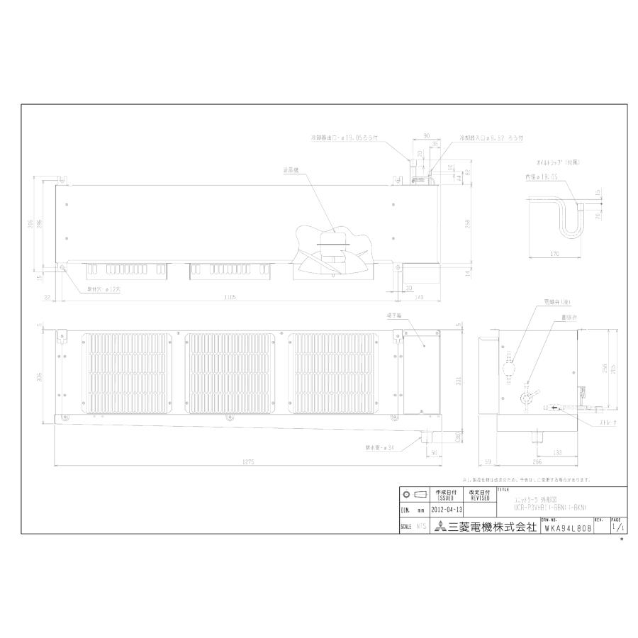 プレハブ冷凍庫　3坪（セパレート型）　三菱 |  | 02