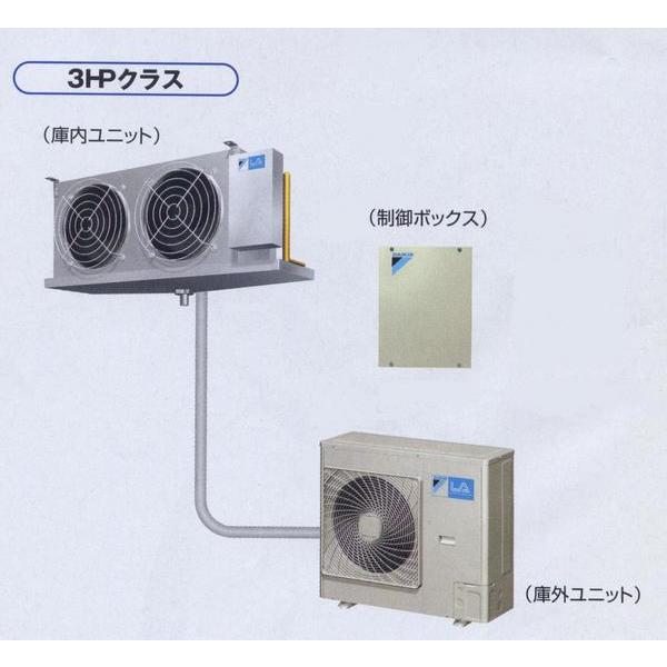 プレハブ冷凍庫 2坪(セパレート型) 三菱 : サンドウ冷熱 プレハブ冷凍庫 2坪(セパレート型) 三菱 : サンドウ冷熱