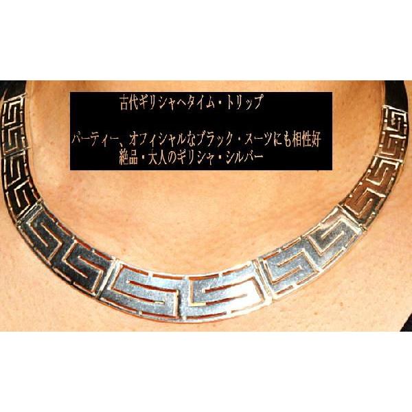 ギリシャ・シルバー：シルバー925 ギリシャ・KEY・キー・デザイン