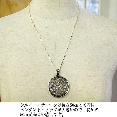 新着商品/ギリシャ・シルバー：シルバー925 巨大フェストス・ディスク 