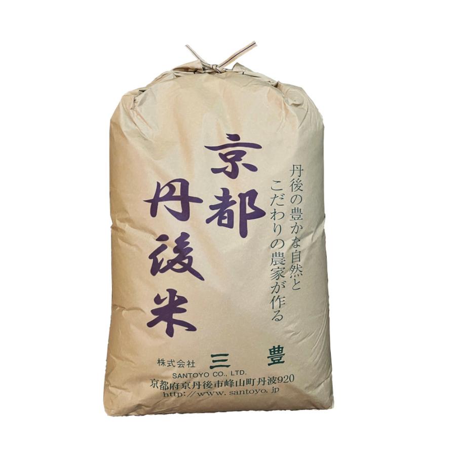 玄米 30kg コシヒカリ 京都丹後産 「令和6年産」 : 京丹後のお米 玄米 30kg コシヒカリ 京都丹後産 「令和6年産」 : 京丹後のお米