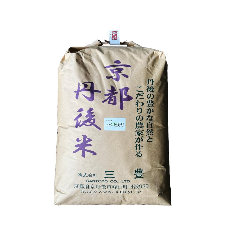 白米 27kg コシヒカリ 京都丹後産「令和6年産」 : 京丹後のお米 白米 27kg コシヒカリ 京都丹後産「令和6年産」 : 京丹後のお米
