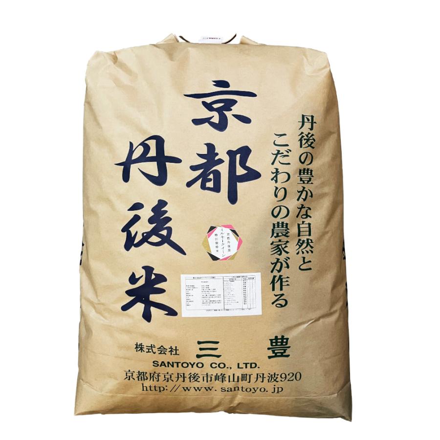 特別栽培米 白米 梅田農場の京都丹後ミルキークイーン 27kg「令和5年産」｜santoyo｜02