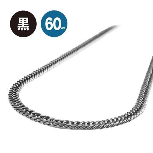 チタンゲルマコートWキヘイ ネックレス 60cm　※ブラック仕上げ
