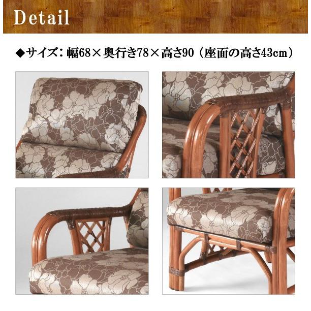 KAZAMA 籐 ラタン一人掛けハイバックソファー アンティークブラウン色