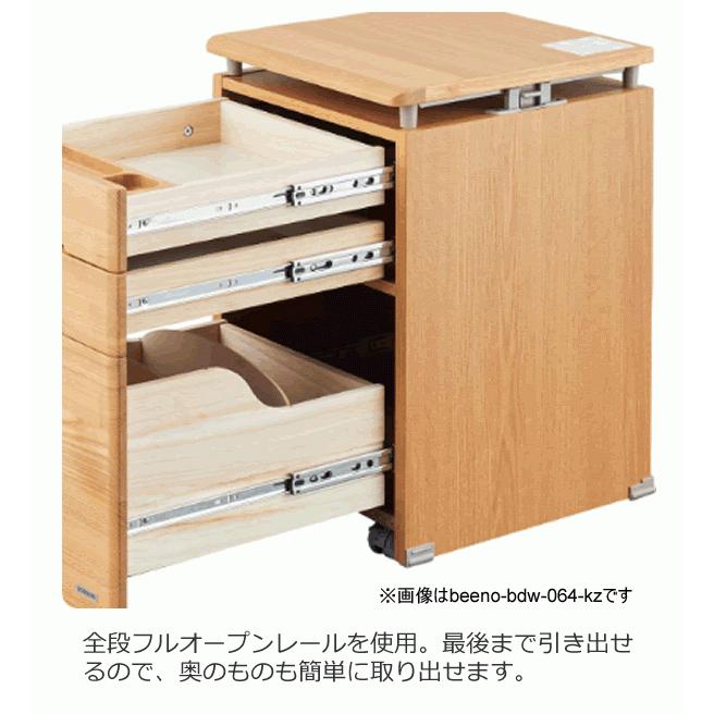小泉 デスク用ワゴン BEENO ビーノ WT色 学習机用 コイズミ 天然木 シンプルデスク_4