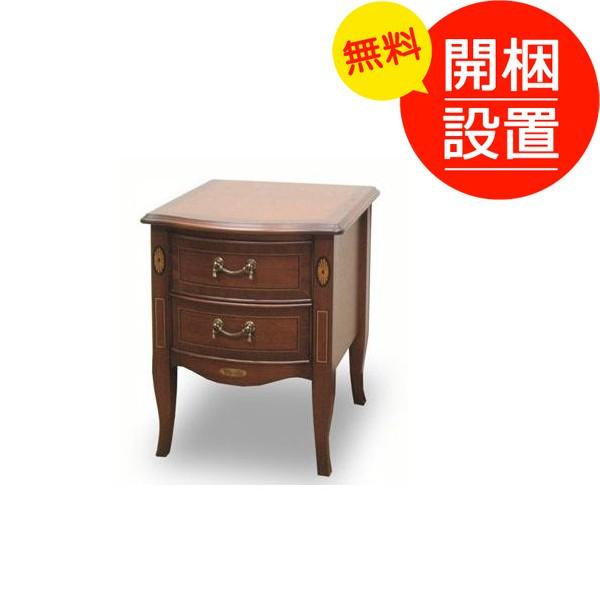 Kazama カザマ ラタン 丸型テーブル ビンテージ調 サイドテーブル