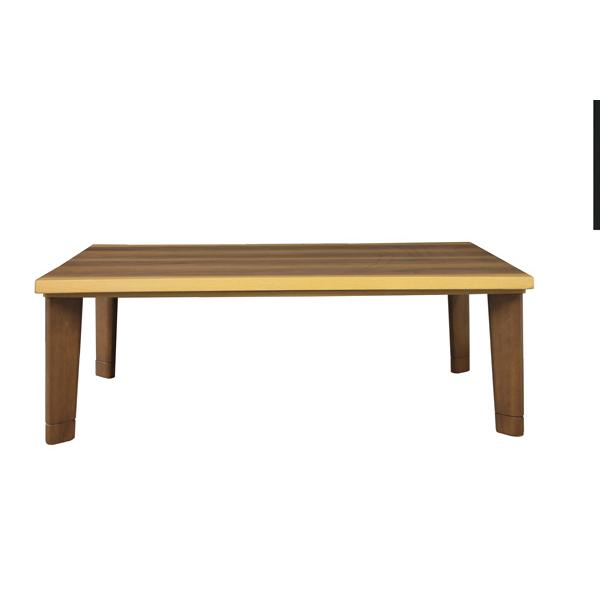 こたつテーブル コタツ 120センチ幅 長方形 天然杢 継脚式 モダン 炬燵 暖卓 BENKEI-F｜sanukiya｜04