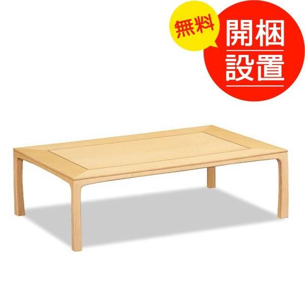 大人気 【即日発送】 M0EGQ47NB7I [M0EGQ47NB7I]