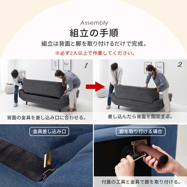 布張り二人掛けソファ クッション2個付き ダークグレー色 お部屋 布張り二人掛けソファ クッション2個付き ダークグレー色 お部屋