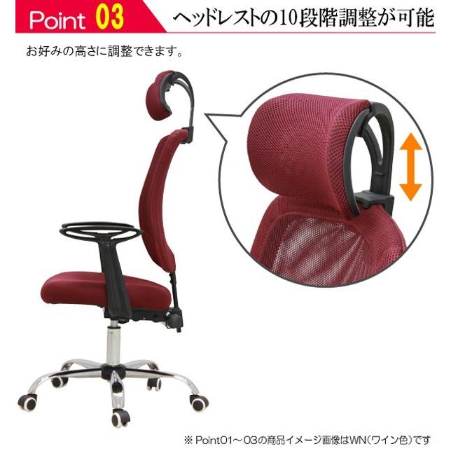 ブラウン メッシュ肘付座椅子7段 Amazon｜メッシュ肘付座椅子 ブラウン 7段リクライニング CXD-01BR｜座