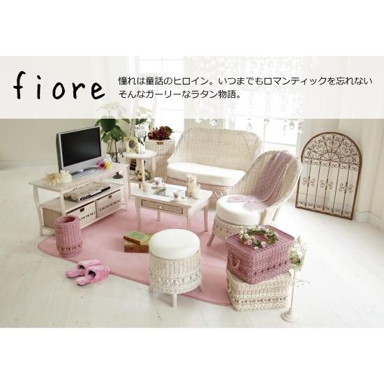 ホワイト籐ソファ ラタンソファー 一人掛けソファ 白色フレーム FIORE 