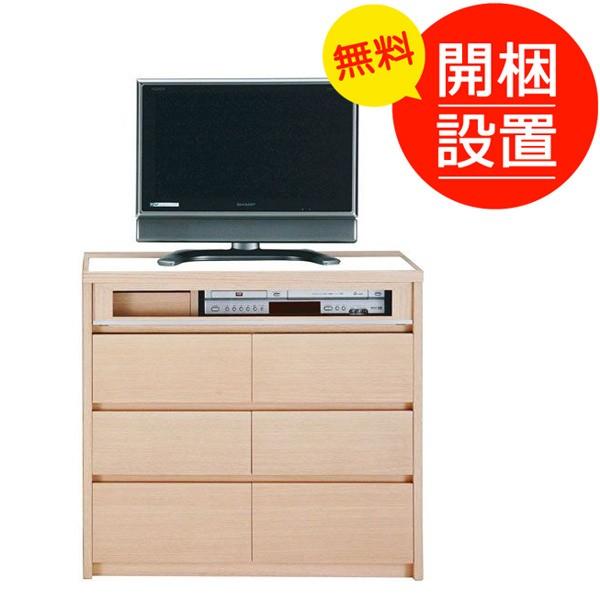 1箱目/全4箱 クレガーレ (ゆき様専用) 162枚セット プラタイルGM色