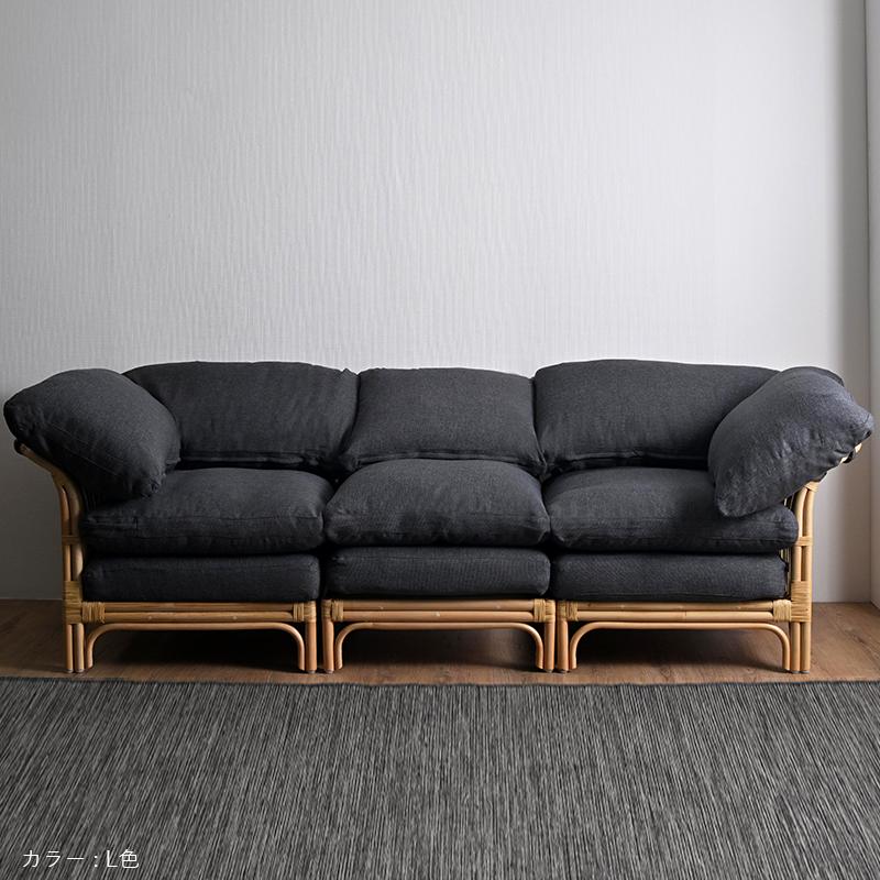 ラタン　チェア　イス　ソファ 今枝商店 籐(ラタン)椅子 アームチェア ソファ 座面高39センチ Y