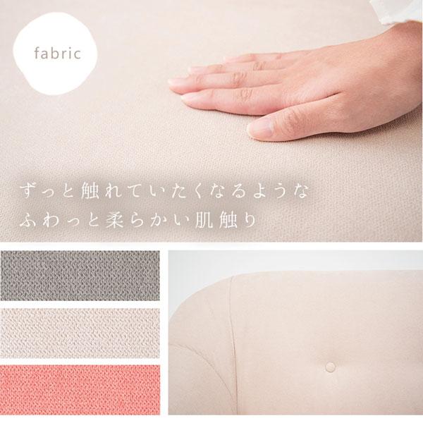 布張り二人掛けソファ グレー色 フェミニンデザイン コンパクト 布張り二人掛けソファ グレー色 フェミニンデザイン コンパクト