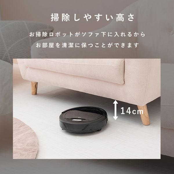 布張り二人掛けソファ グレー色 フェミニンデザイン コンパクト 布張り二人掛けソファ グレー色 フェミニンデザイン コンパクト
