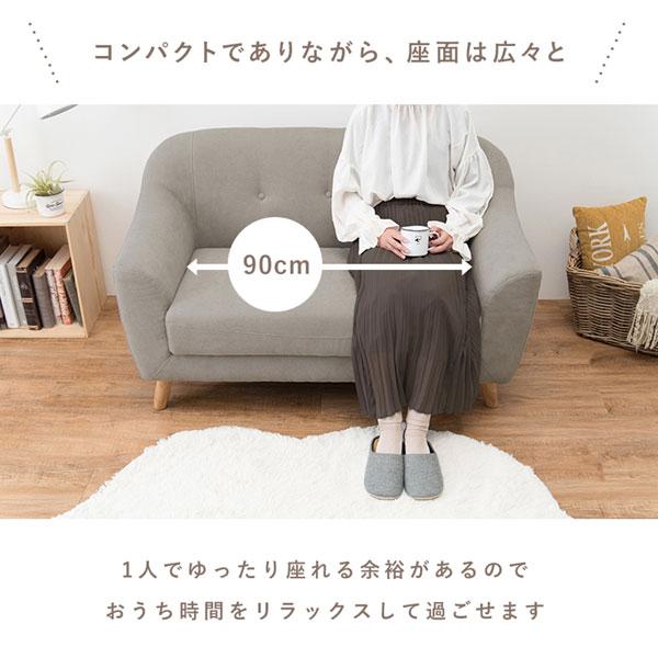 布張り二人掛けソファ ピンク色 フェミニンデザイン コンパクト 布張り二人掛けソファ ピンク色 フェミニンデザイン コンパクト