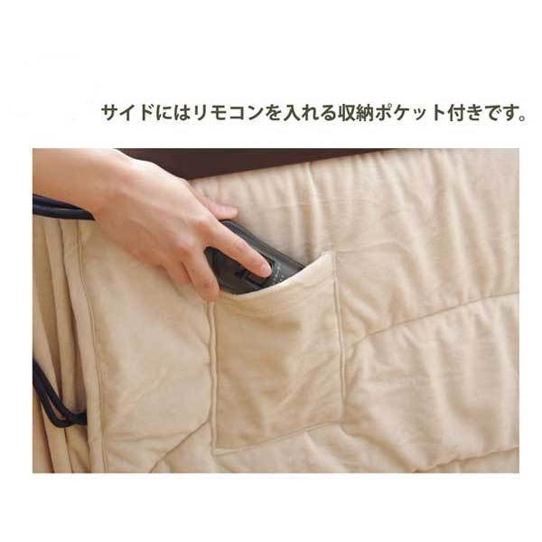 イケヒコ ハイタイプダイニングこたつ布団 長方形150×90巾コタツ イケヒコ ハイタイプダイニングこたつ布団 長方形150×90巾コタツ