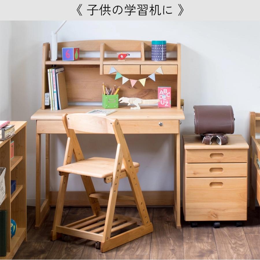 学習机 デスク 100センチ幅 シンプルデスク 天然木 組み合わせ可能デスク_11