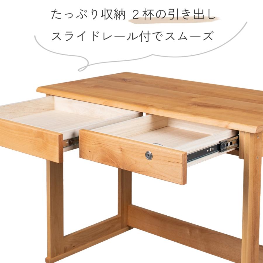 学習机 デスク 100センチ幅 シンプルデスク 天然木 組み合わせ可能デスク_7