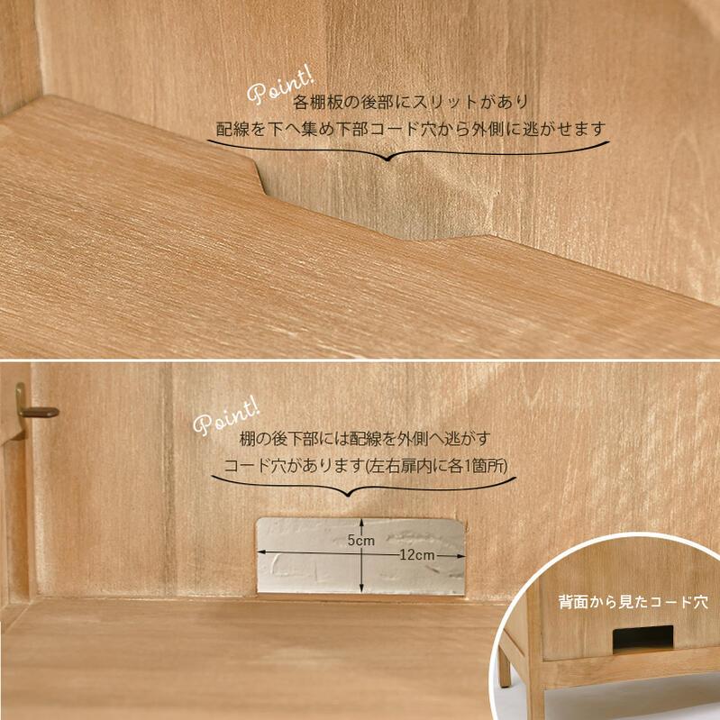 籐 キャビネット ラタン×チーク無垢材 120センチ幅 アジアンテイスト